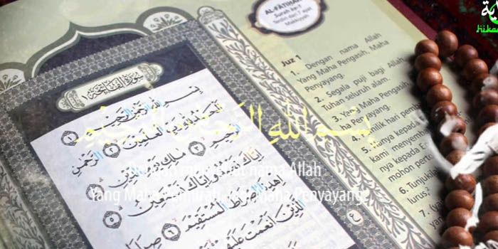 Detail Surat Al Fatihah Indonesia Nomer 54