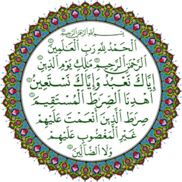 Detail Surat Al Fatihah Lengkap Nomer 37