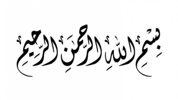 Detail Surat Al Fatihah Lengkap Nomer 54