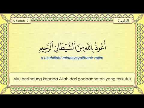 Detail Surat Al Fatihah Sampai Ad Dhuha Nomer 27