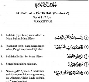 Detail Surat Al Fatihah Terjemahan Nomer 2