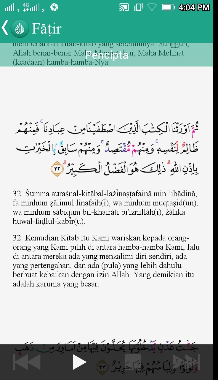 Detail Surat Al Fatir Ayat 1 Nomer 18