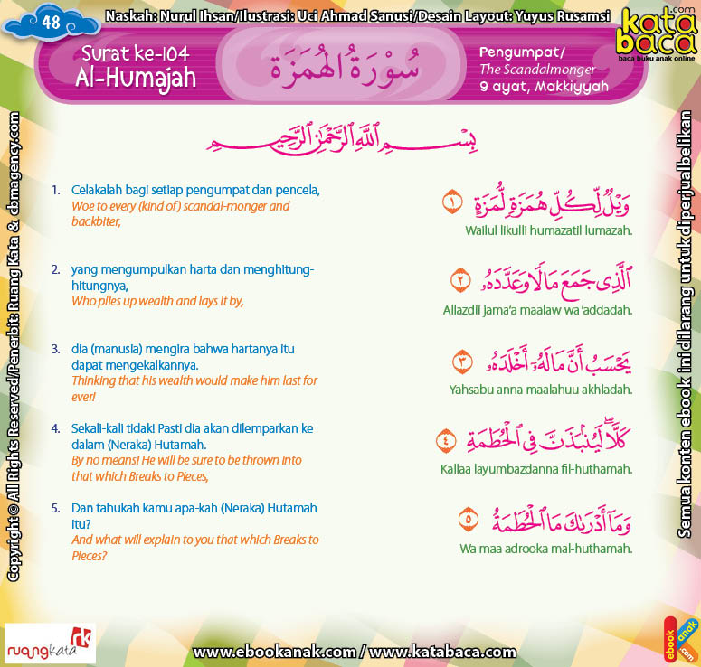 Detail Surat Al Fiil Anak Nomer 19