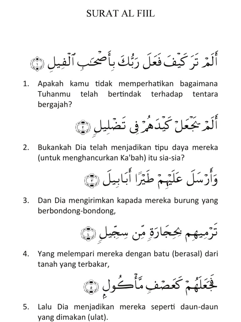 Detail Surat Al Fiil Dan Latinnya Nomer 18