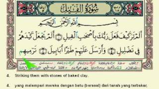 Detail Surat Al Fiil Dan Latinnya Nomer 51