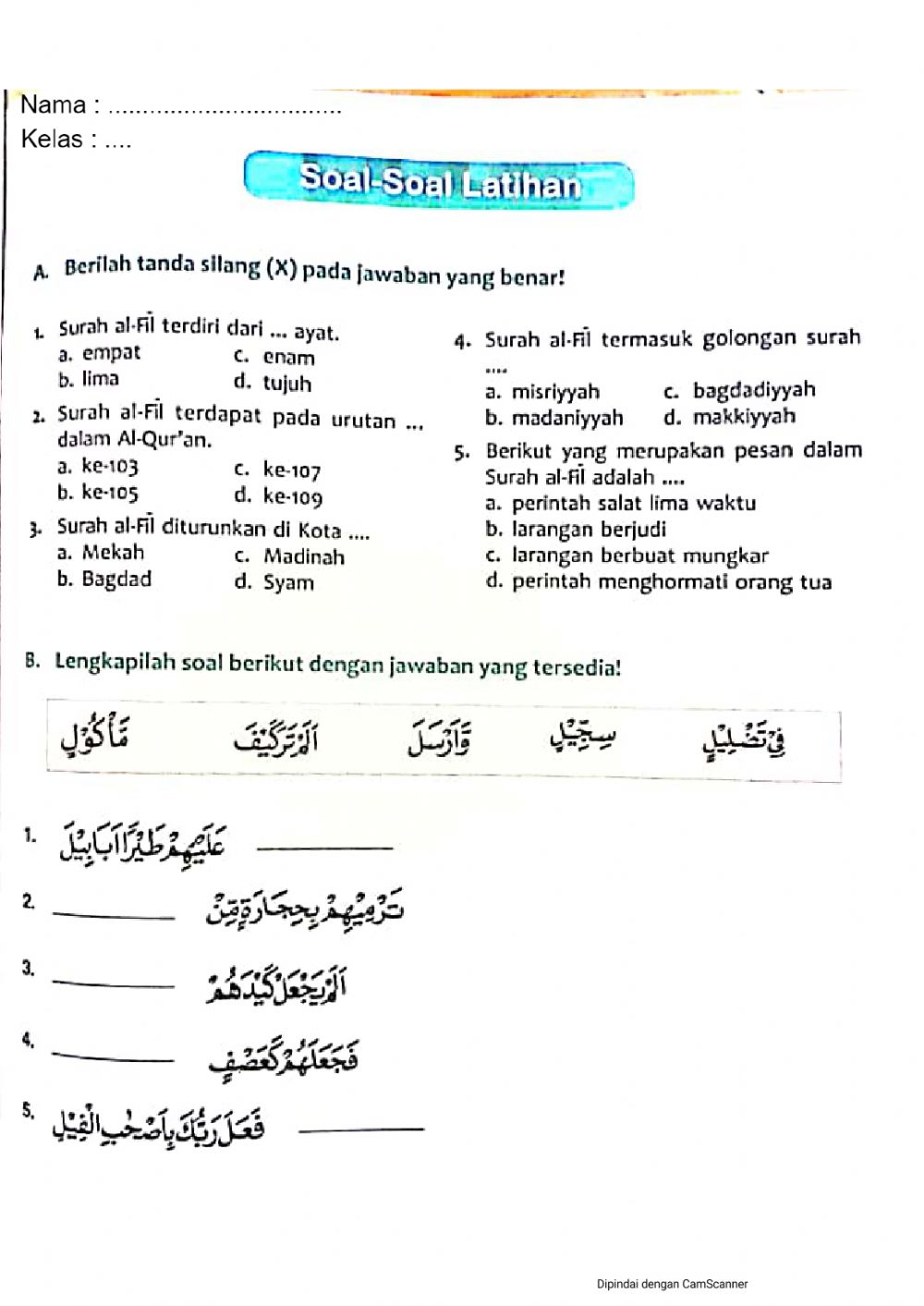 Detail Surat Al Fil Diturunkan Di Kota Nomer 18