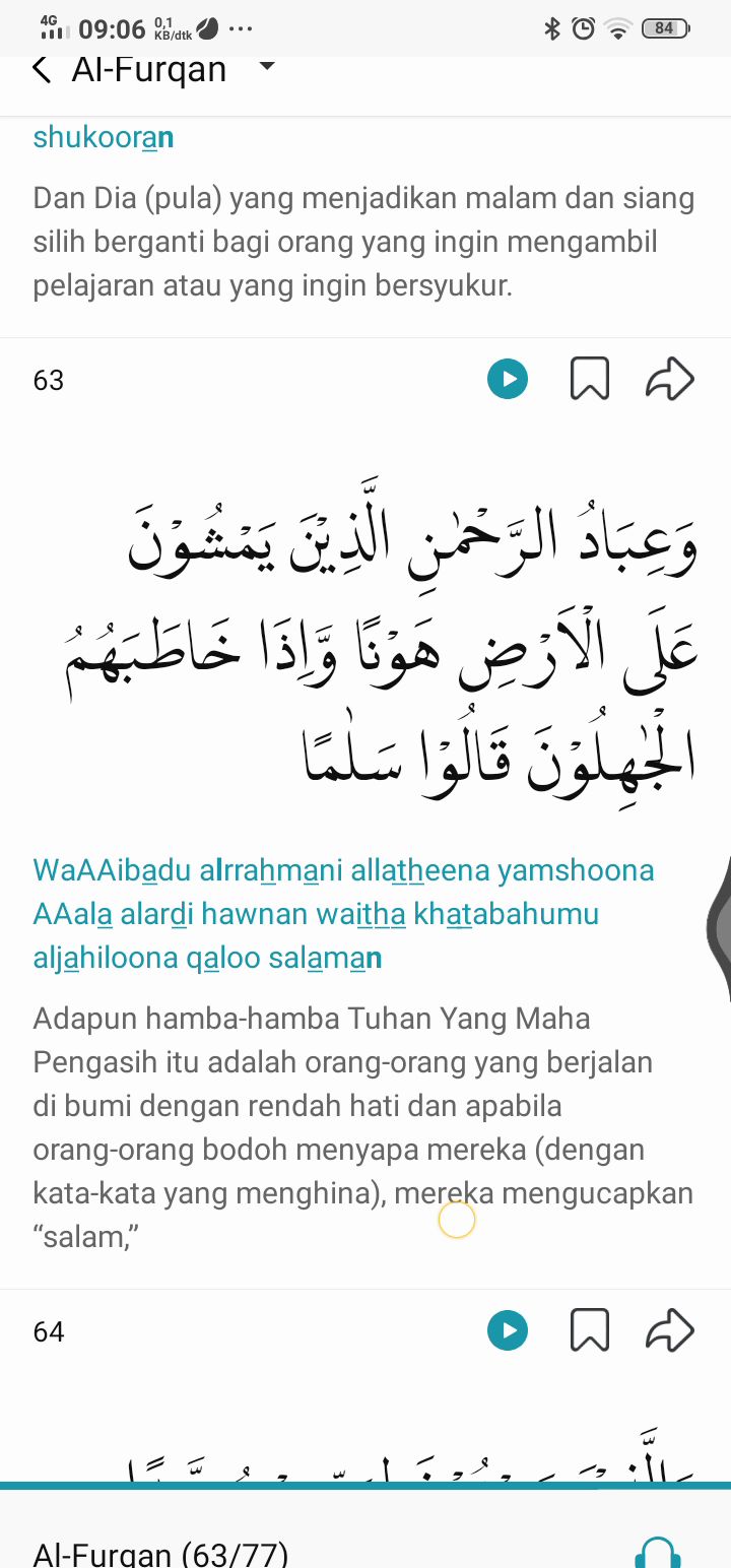 Detail Surat Al Furqan Ayat 63 Nomer 12