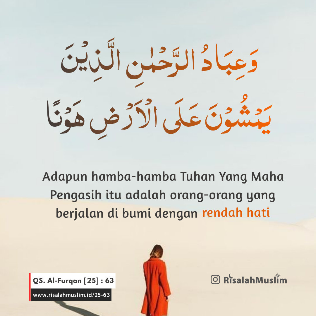 Detail Surat Al Furqan Ayat 63 Nomer 18