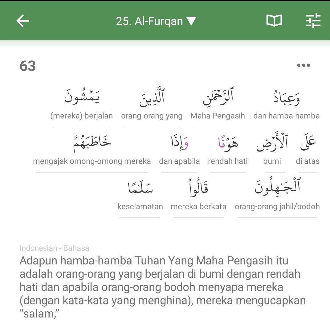 Detail Surat Al Furqan Ayat 63 Nomer 21