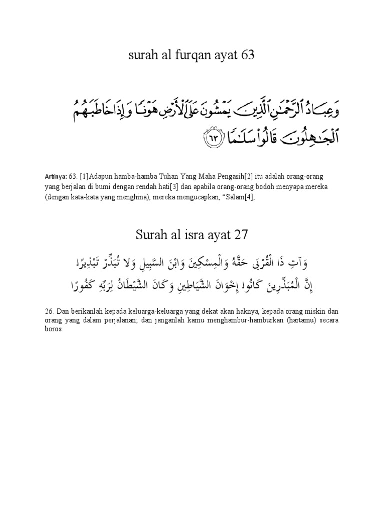 Detail Surat Al Furqan Ayat 63 Nomer 4