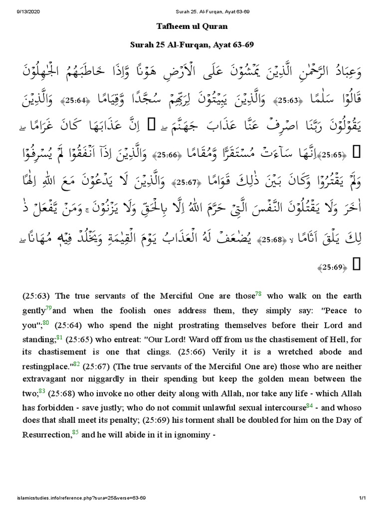 Detail Surat Al Furqan Ayat 63 Nomer 37