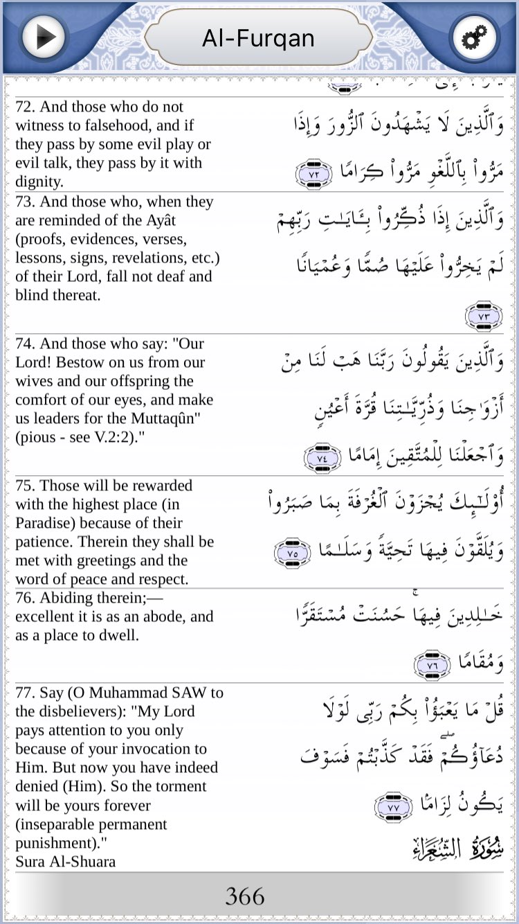 Detail Surat Al Furqan Ayat 63 77 Nomer 7