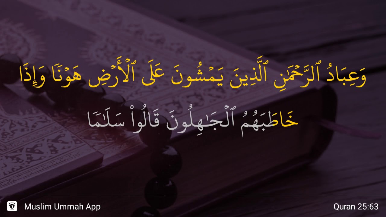 Detail Surat Al Furqan Ayat 63 77 Nomer 14