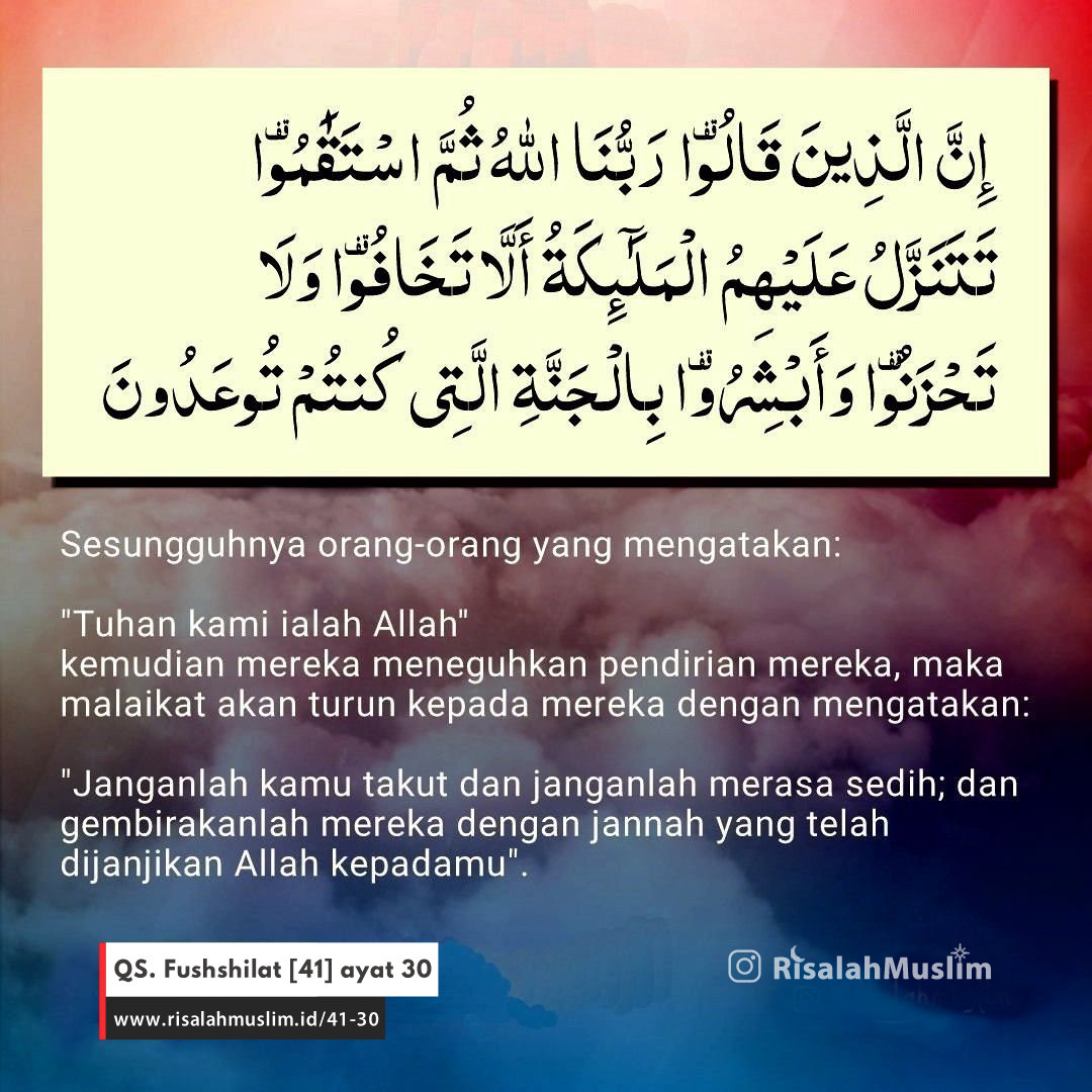 Detail Surat Al Fushilat Ayat 30 Nomer 2