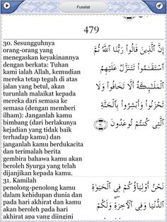 Detail Surat Al Fushilat Ayat 30 Nomer 33