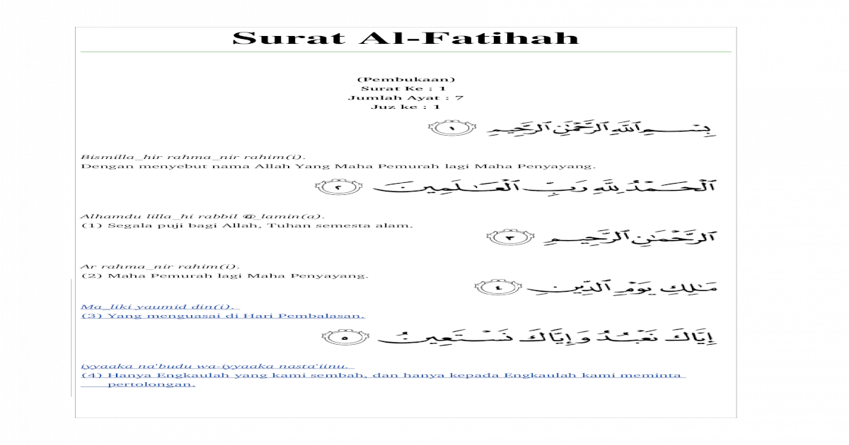 Detail Surat Al Ghasiyah Latin Nomer 17