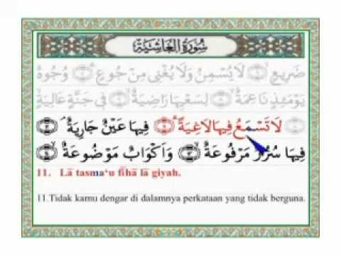 Detail Surat Al Ghasiyah Latin Nomer 44