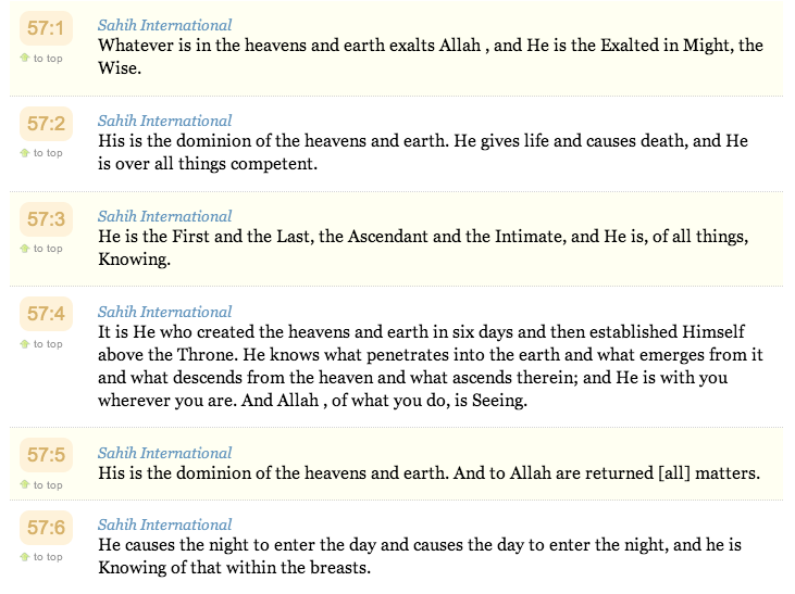 Detail Surat Al Hadid 1 6 Nomer 31