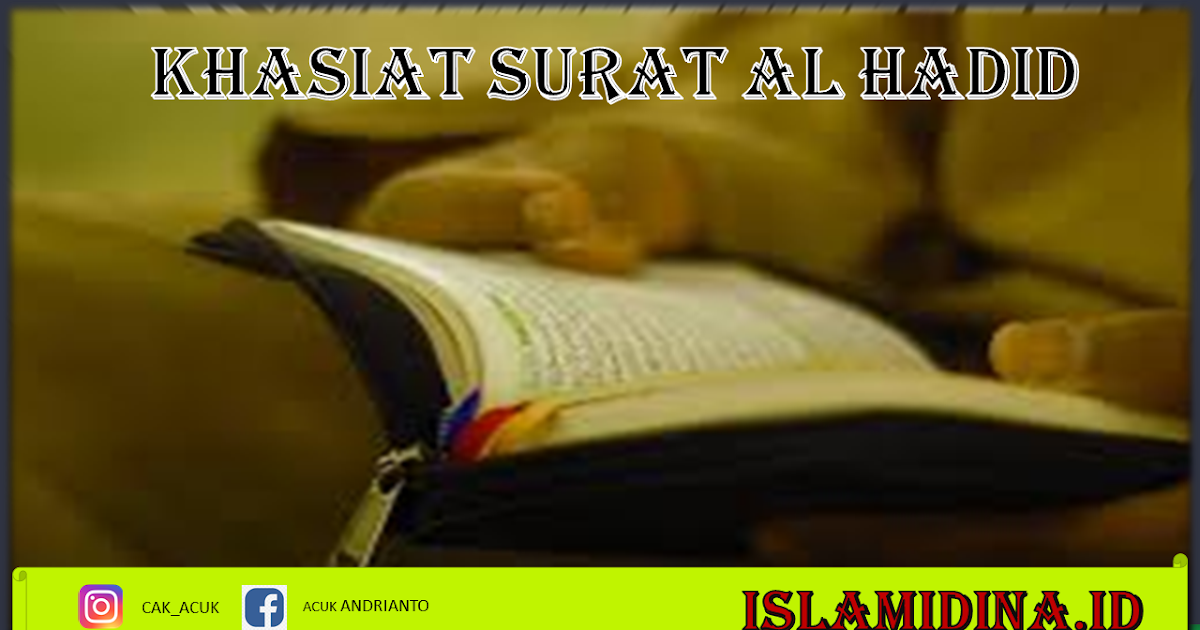 Detail Surat Al Hadid 1 6 Nomer 34