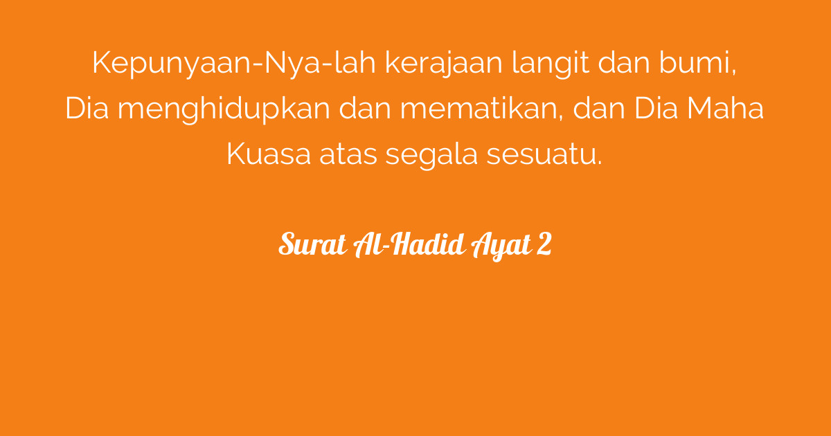 Detail Surat Al Hadid Ayat 2 Nomer 7