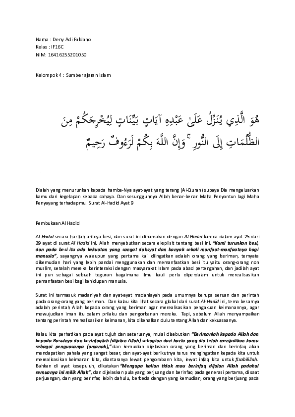 Detail Surat Al Hadid Ayat 9 Nomer 42