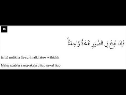 Detail Surat Al Haqqah Ayat 13 16 Nomer 6