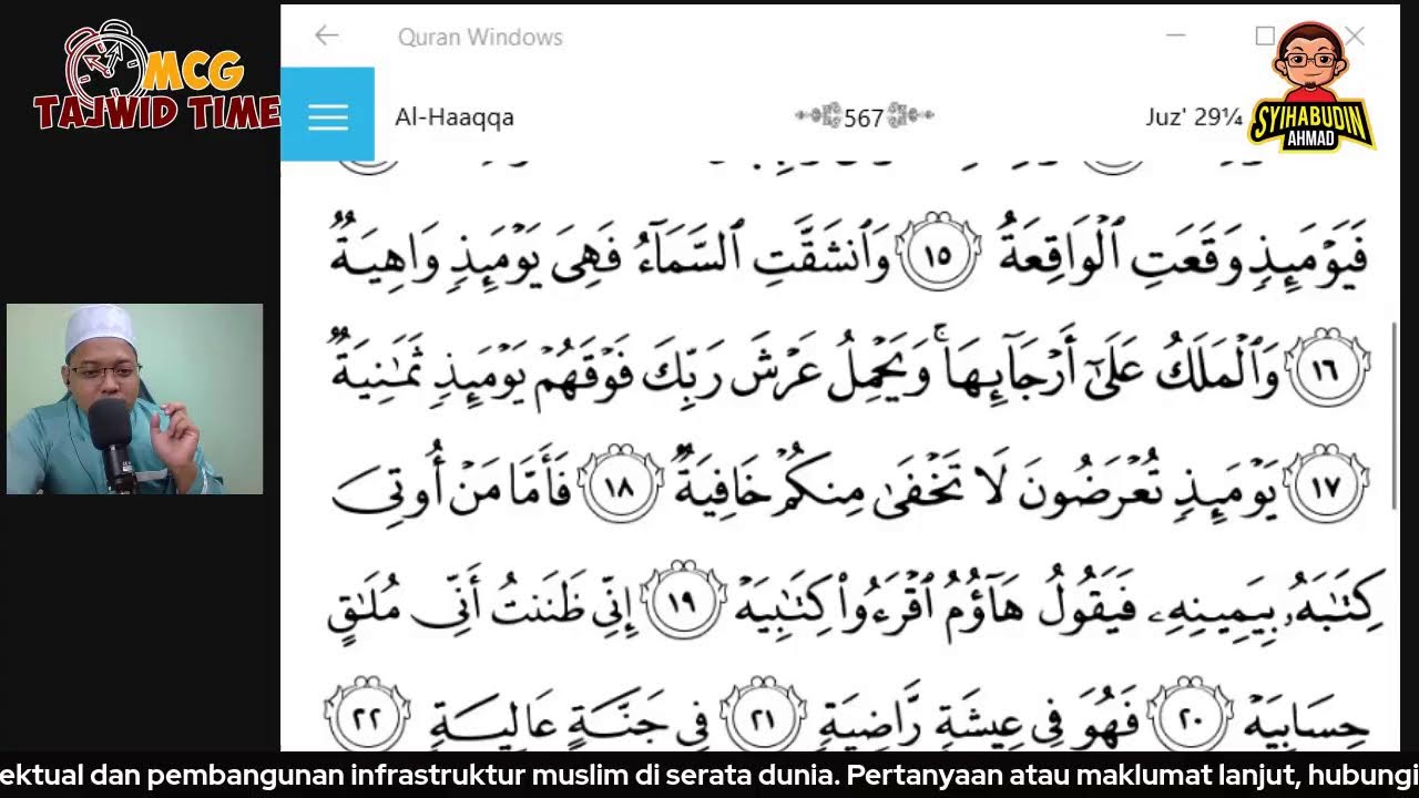 Detail Surat Al Haqqah Ayat 13 16 Nomer 44