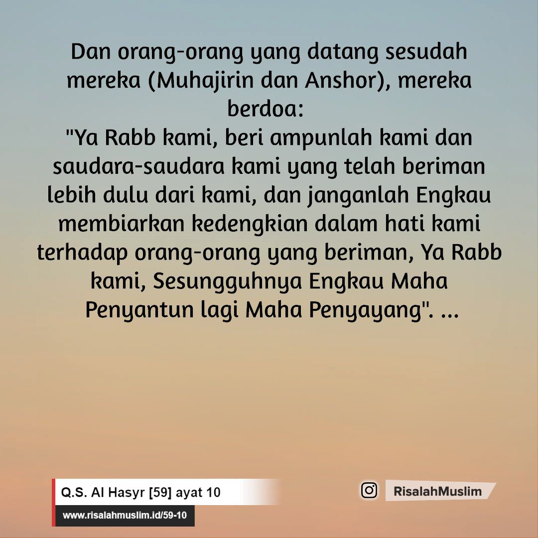 Detail Surat Al Hasyr 59 Nomer 36