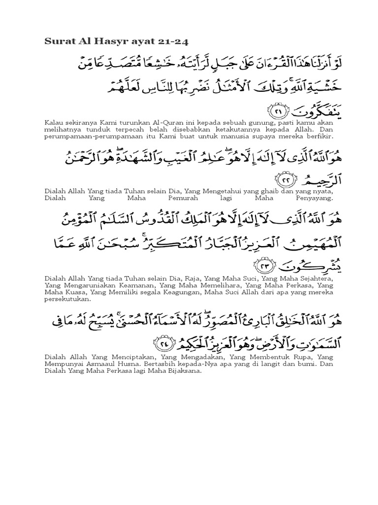 Detail Surat Al Hasyr Ayat 21 24 Nomer 14