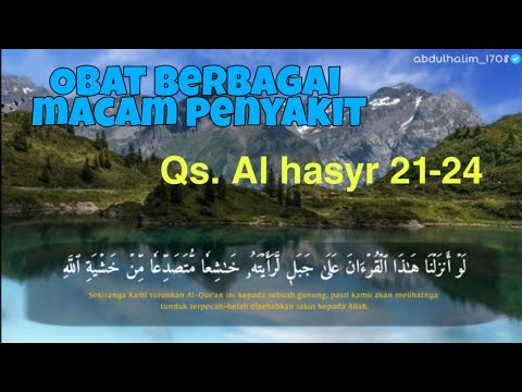 Detail Surat Al Hasyr Ayat 21 24 Nomer 34