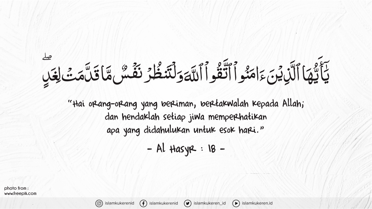 Detail Surat Al Hasyr Ayat 22 Nomer 47