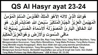 Detail Surat Al Hasyr Ayat 7 Nomer 40