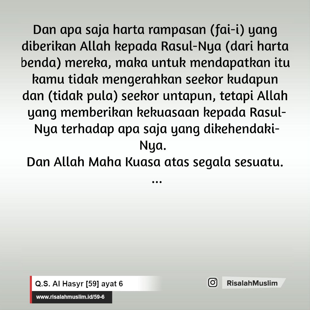 Detail Surat Al Hasyr Ayat 7 Nomer 50