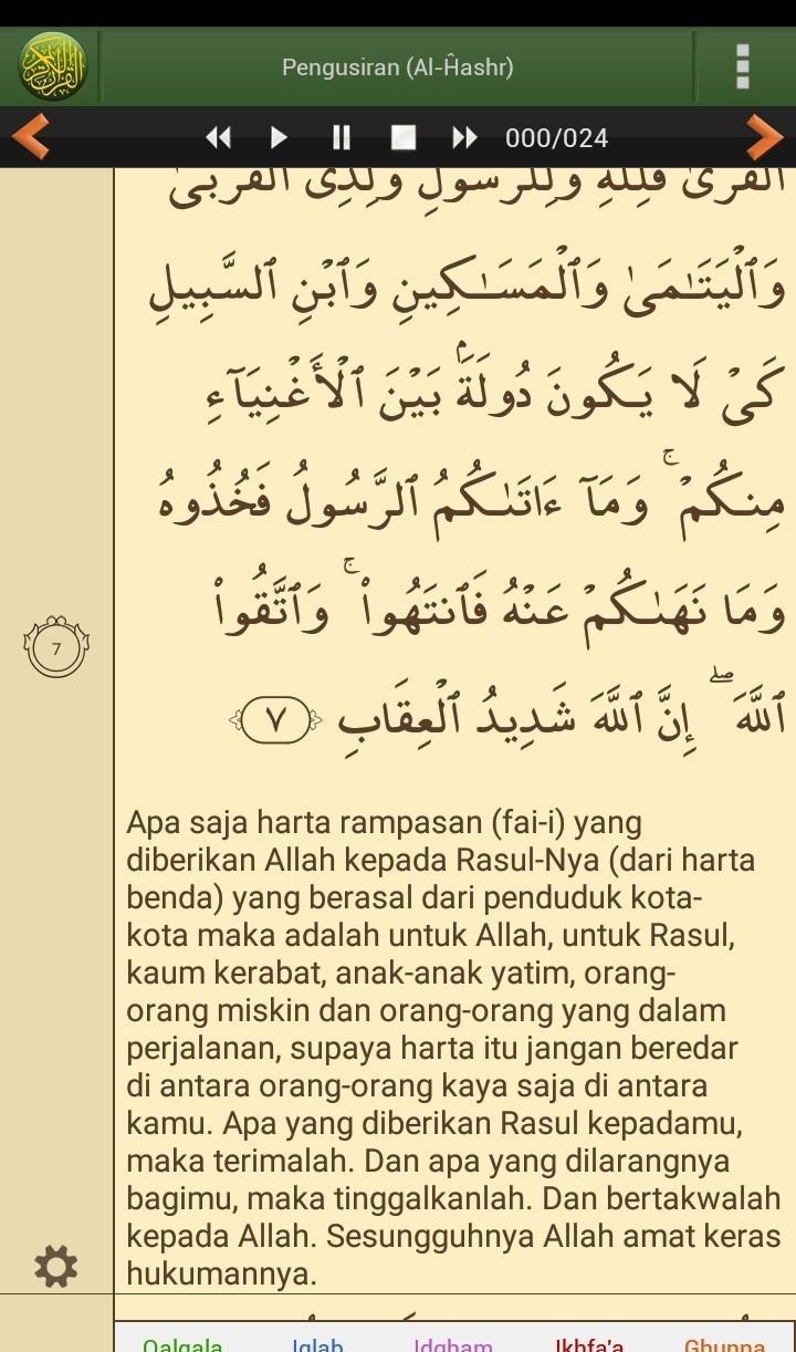 Detail Surat Al Hasyr Ayat 7 Nomer 9