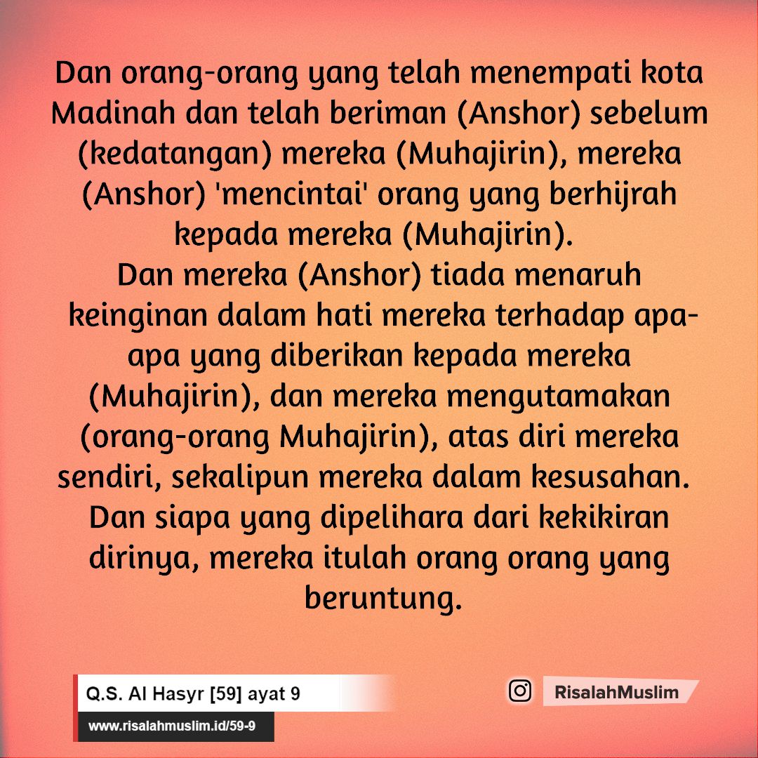 Detail Surat Al Hasyr Ayat 9 Nomer 5