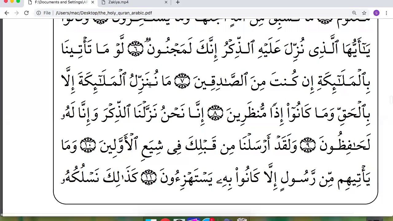 Detail Surat Al Hijr 9 Nomer 4