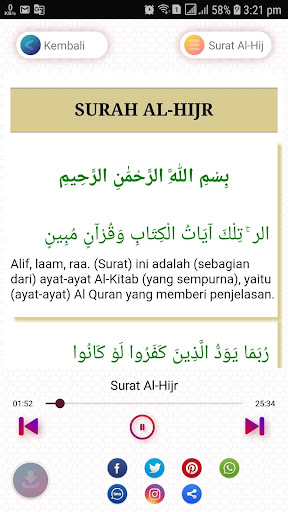 Detail Surat Al Hijr Ayat 21 Nomer 15