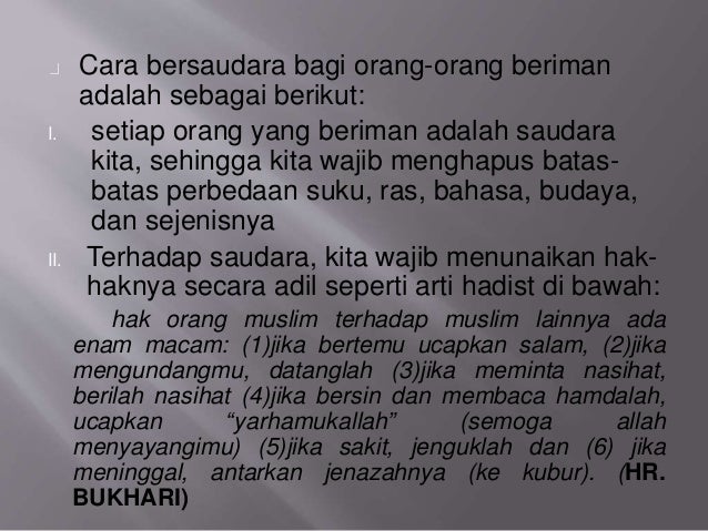 Detail Surat Al Hujurat 10 12 Nomer 37