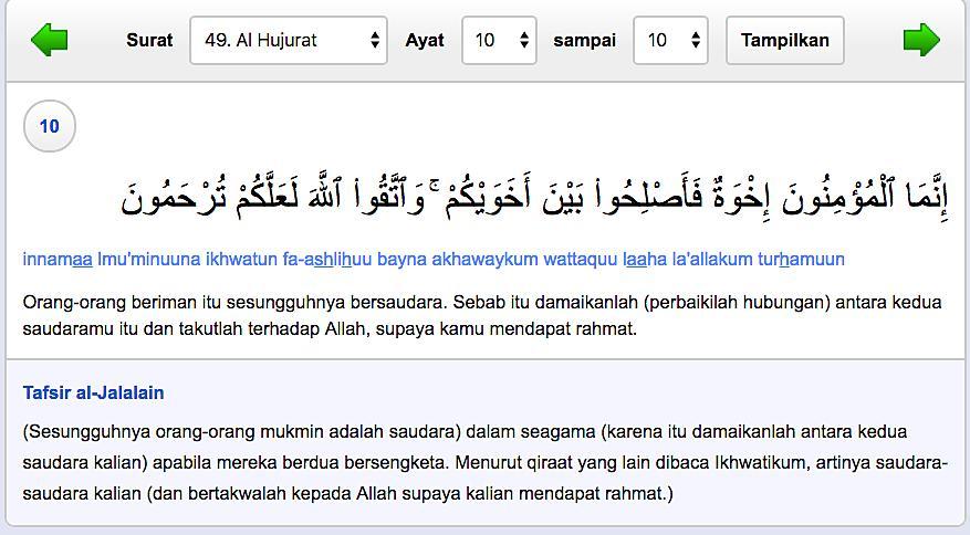 Detail Surat Al Hujurat 10 12 Nomer 48