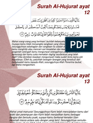 Detail Surat Al Hujurat 12 13 Nomer 19