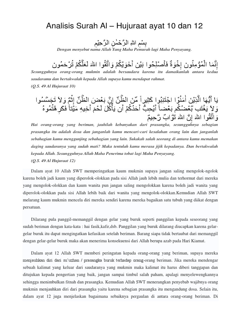 Detail Surat Al Hujurat Ayat 10 Dan 12 Nomer 4