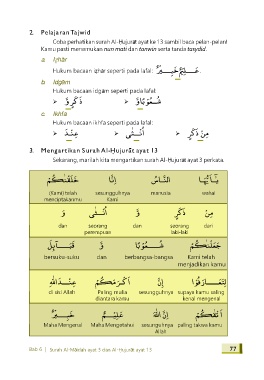 Detail Surat Al Hujurat Ayat 13 Nomer 25