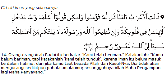 Detail Surat Al Hujurat Ayat 15 Nomer 12