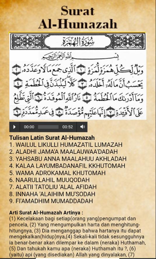 Detail Surat Al Humazah 1 9 Latin Nomer 14