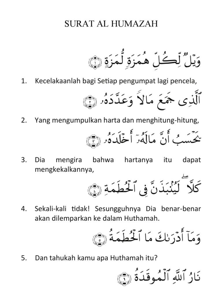 Detail Surat Al Humazah 1 9 Latin Nomer 36