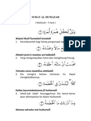 Detail Surat Al Humazah 1 9 Latin Nomer 39