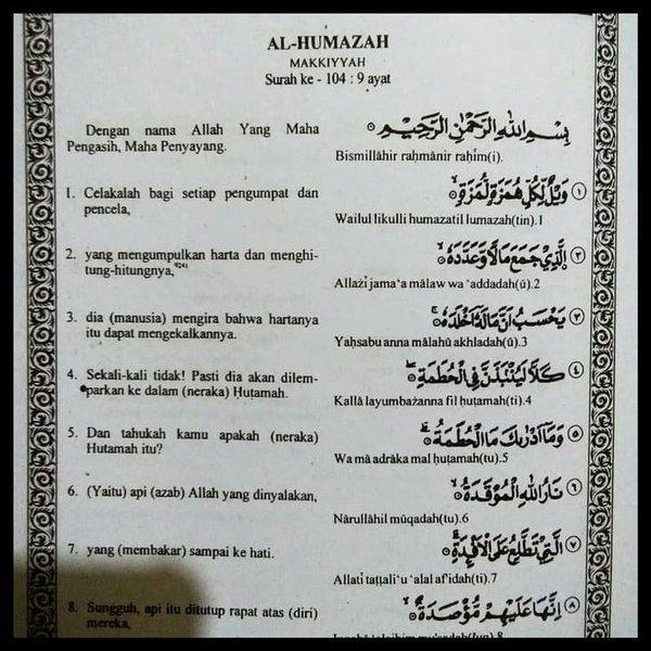 Detail Surat Al Humazah Dan Terjemahannya Nomer 16