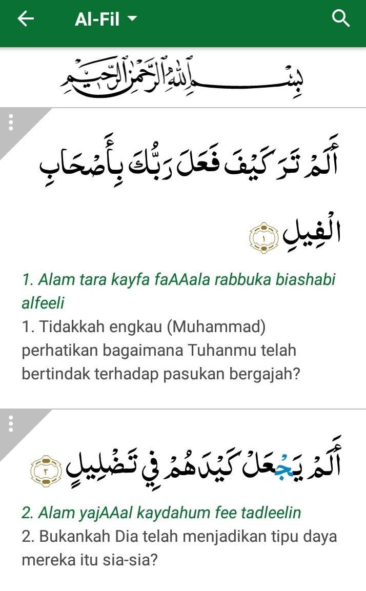 Detail Surat Al Humazah Dan Terjemahannya Nomer 52