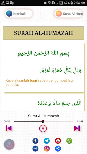 Detail Surat Al Humazah Dan Terjemahannya Nomer 9