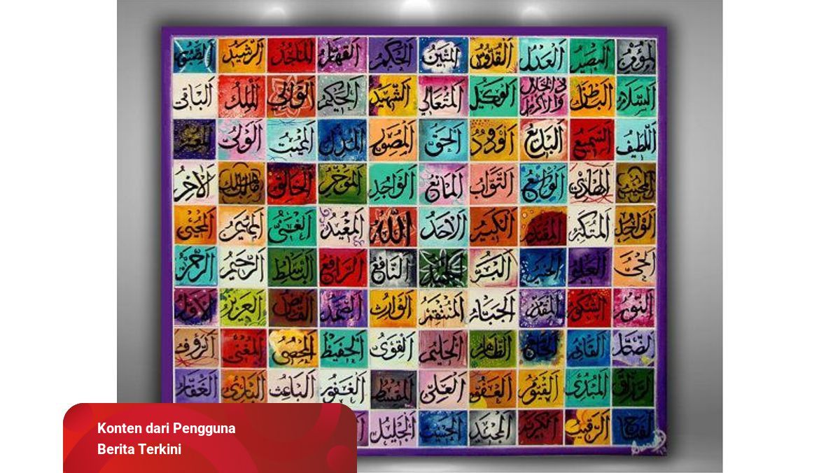 Detail Surat Al Husna Nomer 52